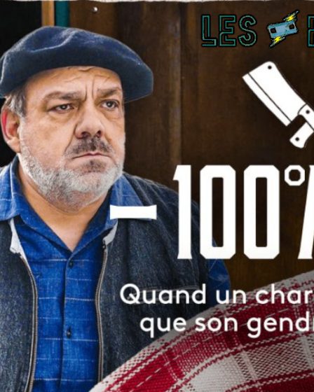 Les Séances Nanar #1: 100% Bio