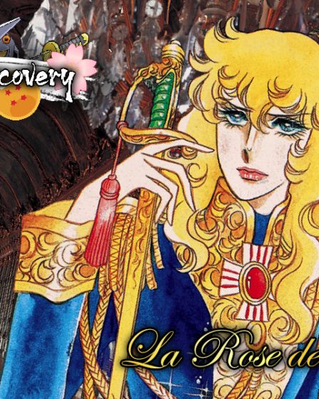 La rose de Versailles
