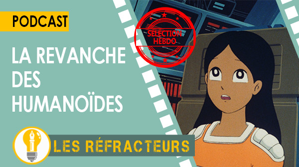 La Revanche des humanoïdes