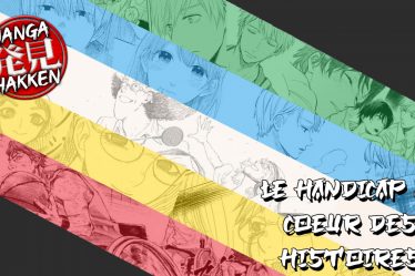 Manga Hakken vacances 01 : Le Handicap au cœur des histoires.